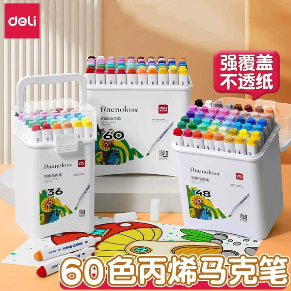 Deli Acrylic Marker Pen Student Special Watercolor Pen Opaque Washable Art Painting Pen Graffiti Brush