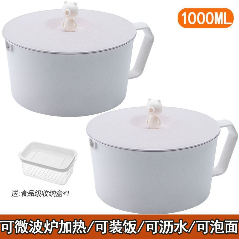 면 4팩 담글 수 있음 [북유럽 밀가루] (보관함)