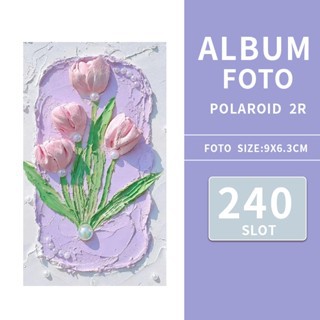 보라색 튤립-240 카드