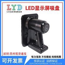 led�@ʾ��HX-03Pro������P늄�ȡ������С�g��S�޹���������