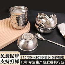 316���P���ʳƷ�� �p�Ӹ����K���냺ͯ����Ü���ʳ������׃���