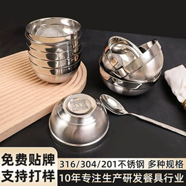 盘;保鲜盒、饭盒;碗