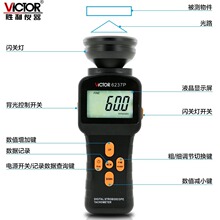 ����VC6238P�ǽ��|�D�ٜy���x�����W�l�y�كx�߾����D�ٱ�