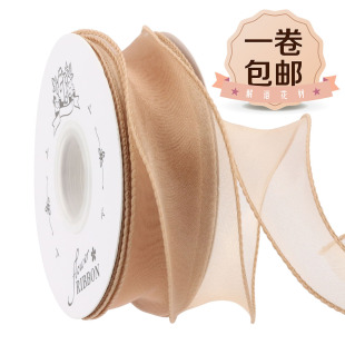 һ�����] 4cm�~β���z���r�����b���ϻ�����ˇ������Ʒѩ����֮Ⱦ