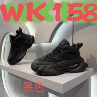 2025�¿���Ь�¿����e�ٴ��\�����e ��Ь���ЬWK158