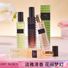 30ml随性小姐冒险小姐唐娜女士随性小姐白日玫瑰女士持久淡香水批