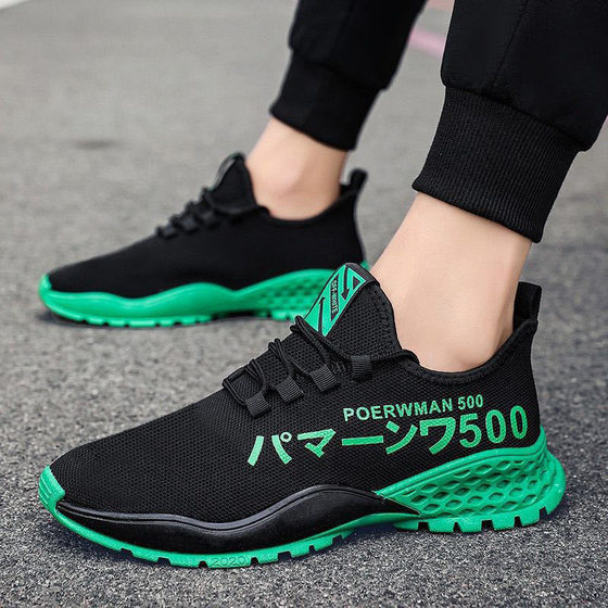 Men's Shoes Spring 2024 New Fashionable Shoes Men's Casual Sports Running Mesh Breathable All-match Spring Fashionable Shoes