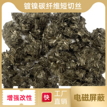 �ձ��|����̼�w�S����6mm �ߌ������늴����γ���������ÏS��