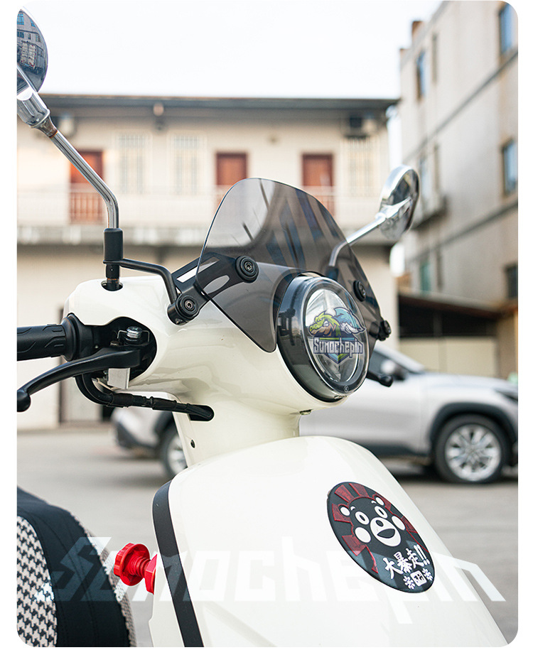 Suitable for Honda Ns125La Windshield Small Windshield Competitive Windshield Retro Accessories Ns150La Front Windshield Modification