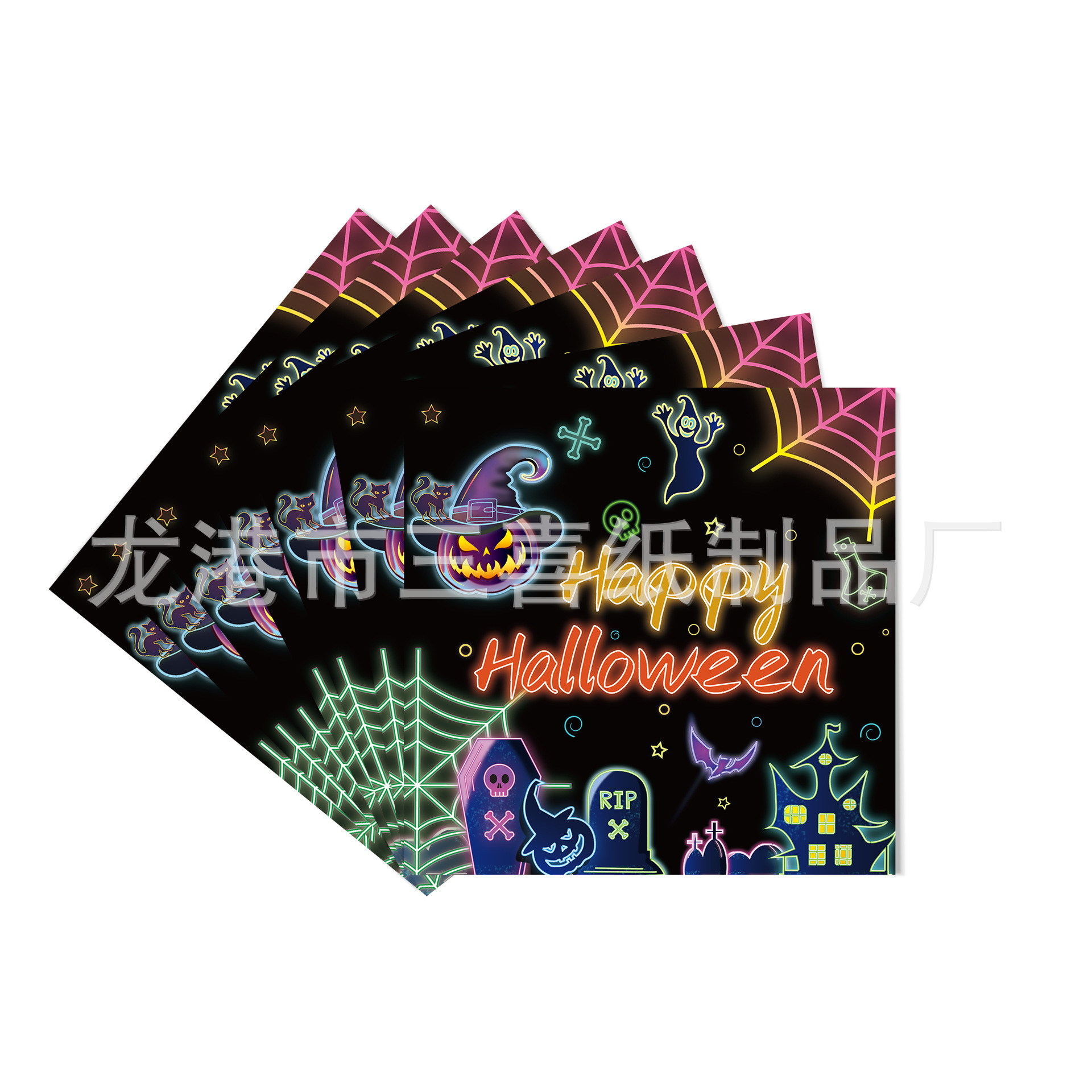 纸巾(1) 拷贝