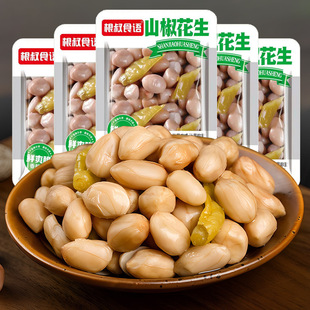 �ݽ�����С���bɽ��ζ�u�����׼�ʳ�¾Ʋ�������ζ��ʳ��YT10��