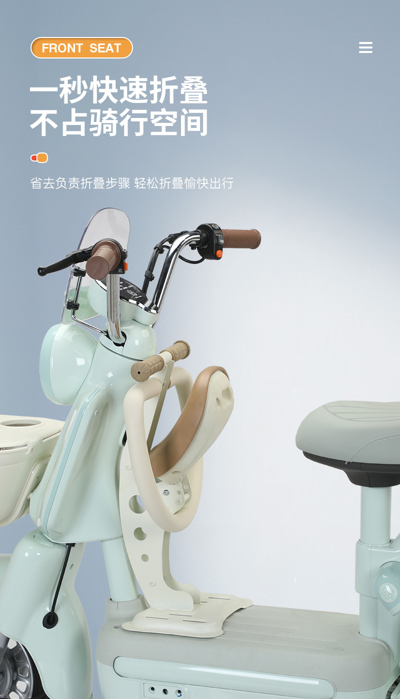 Ready-Made Electric Vehicle Child Seat, Foldableable, Small Battery Car Baby Seat, Easy to Install