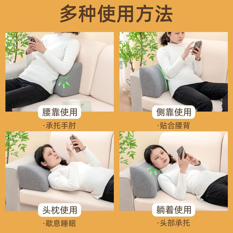 护腰垫沙发腰靠腰椎突出专用实木沙发久坐单人腰部支撑靠垫腰枕头|undefined