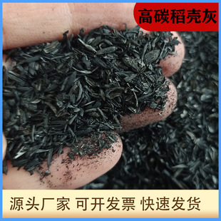 ����̼�a�����w�� �������� ���x���� �{�����| 䓏S���� ��̼