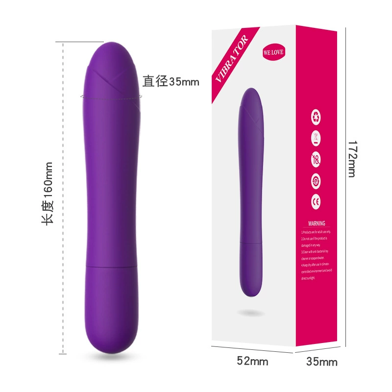 Vibrator (LILO) strong vibration, multiple models, USB rechargeable and battery options