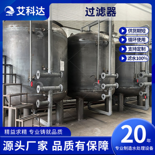 ����|�^�V�����I���i�O����ʽ�h���^�V����ˮ��ˮɰʯ�^�V�޶���