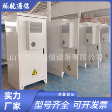 �����Դ�� ����C�� һ�w��ͨ���O��C�ϙ� �ڶ�AC1500W���{