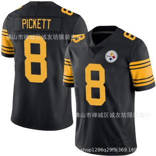 Nfl Football Jersey Steelers 8 Black Yellow Steelers Kenny Pickett Jersey