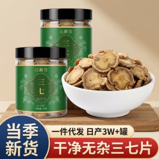 �F؛���������ș����ɽ���߷���������Ƭ���߻�ˮϴ��؛�a�����l