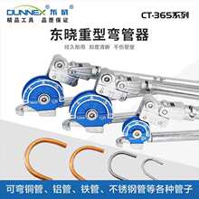 ���Ͳ��P䓹܏������քӟo�p䓹��X�܏��ܙC���{������S�޹���