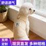 春夏透气镂空三色背心