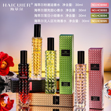 ���͠��o�˅^õ����ˮ ��Ȼ���µ��㻨�����������ˮŮ�W��ƽ�r