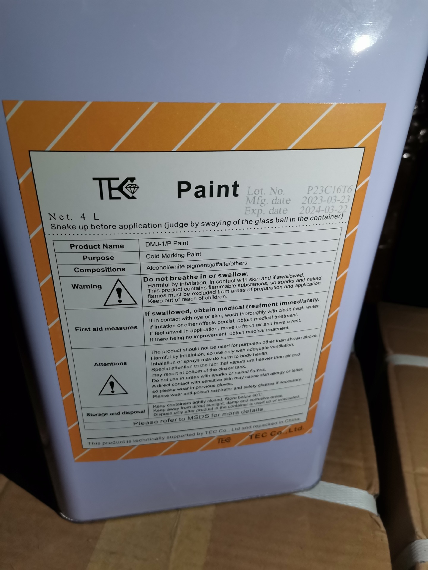 微信图片_20240820165311