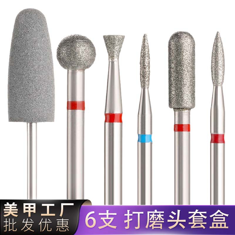 Set de Cabezales de Pulido de Manicura de 6 Piezas de Silicona, para Pulido