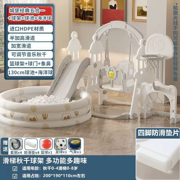 Star Castle Classic Five -in -Her Gray Black (Ball Pond Combination)