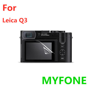 m ƿLeica Q3CĻNĤ PEToĤ 䓻Ĥ