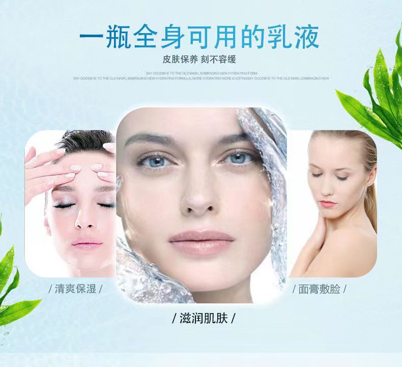 详情图