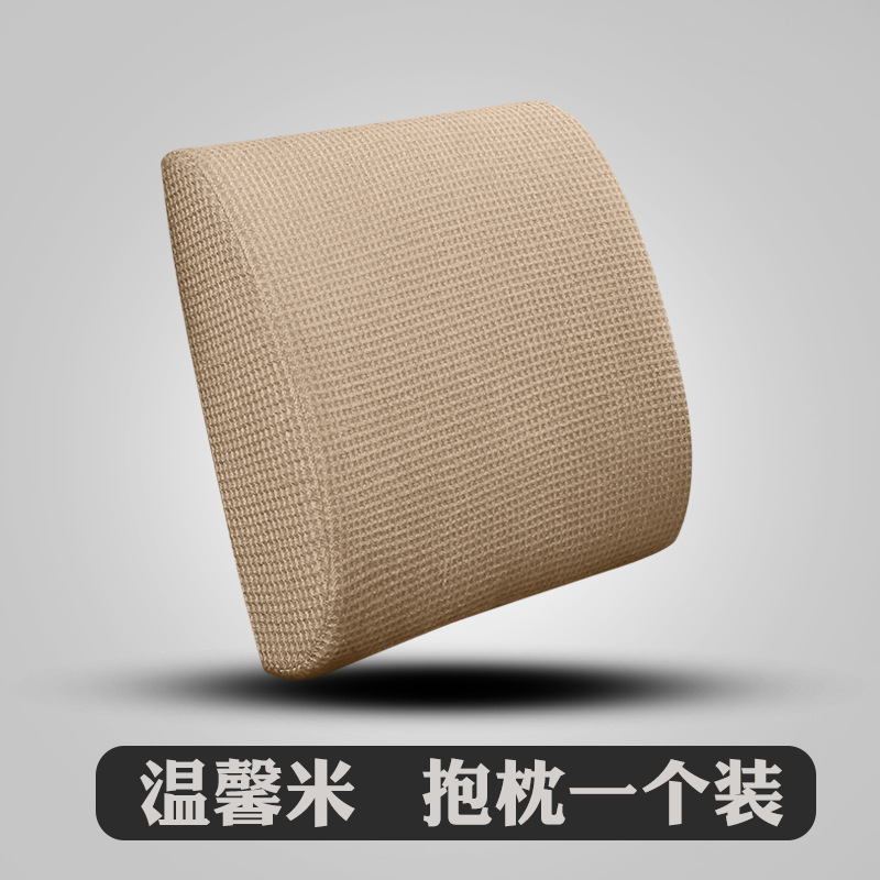 ����ST�����޴�������ͷ���������¾ӼҰ칫��������Ҫ��������