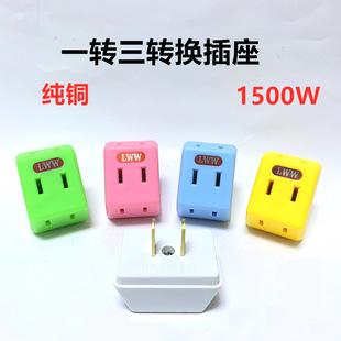 ���~�̶�һ�D���D�Q�� �^�Դ�D���^��Ҏ���_���� ���˶����D�Q��