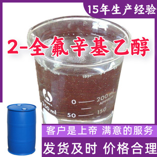 2-ȫ�������Ҵ� 15�����a���99����������ϵ۝M��ķ���ɽ�|