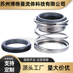 �S��ֱ�N �Ϸ��ÙCе�ܷ�ZS65-40-200/5.5 �Cе�ܷ�� ˮ�� ˮ��