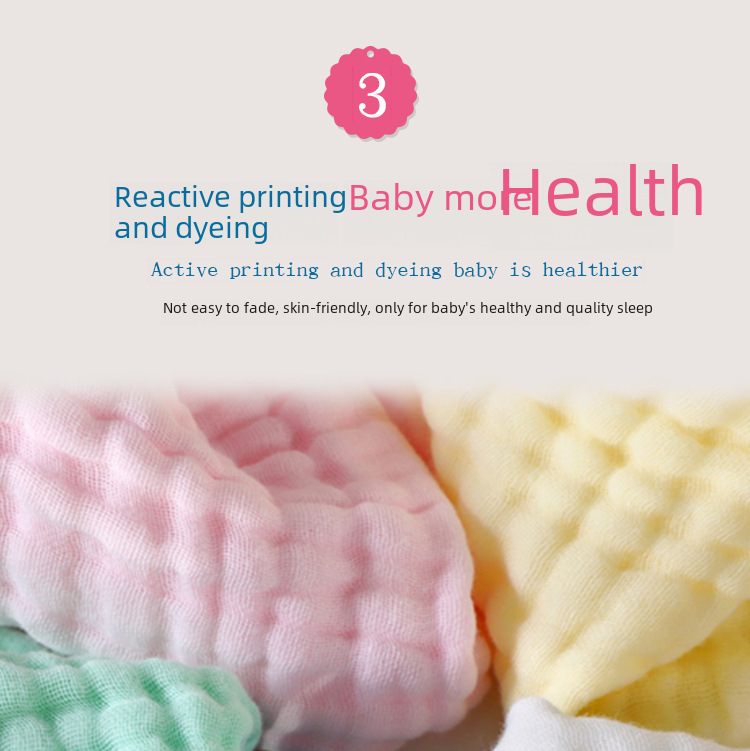 Cross-Border baby gauze 6 layers of children's embrace 105*105 baby bath towel soft absorbent breathable maternal and child products