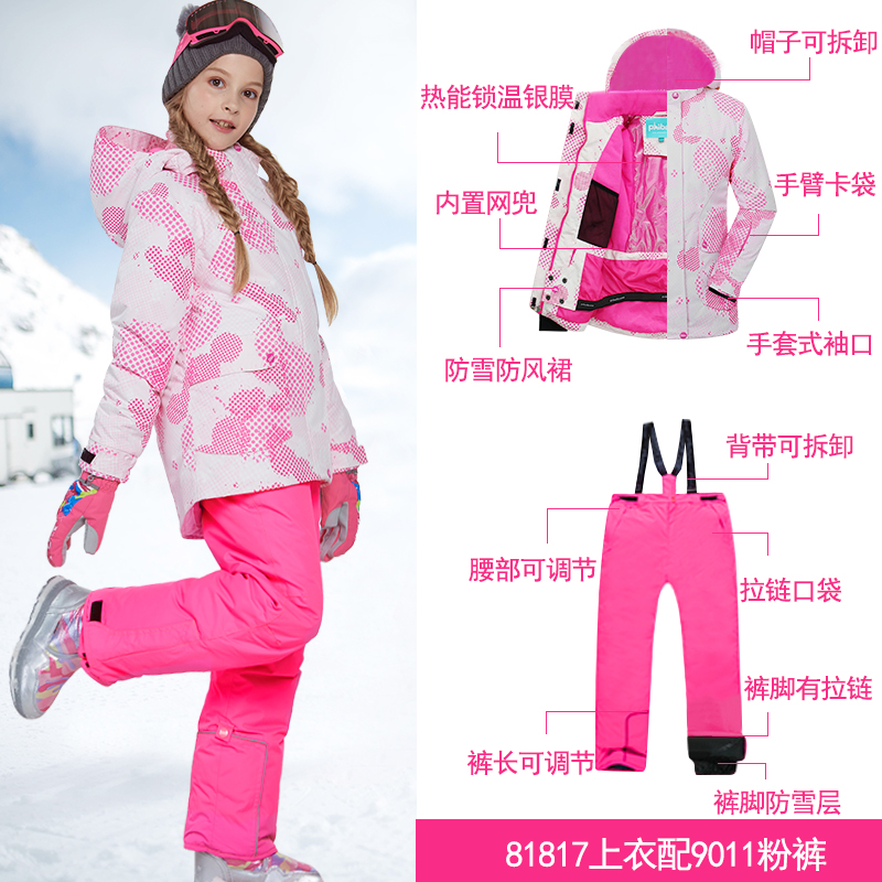 Phoebe elefante trajes de esquí para niños niñas y niños engrosados a prueba de viento conjunto completo de equipos de mujeres para hombres nuevos niños de invierno