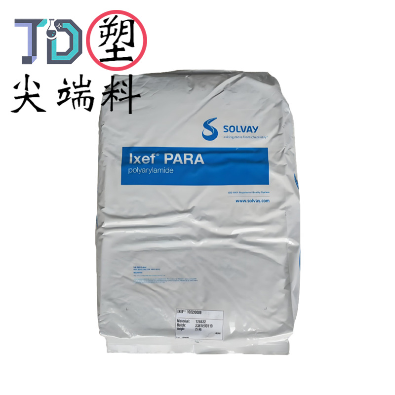 索尔维SOLVAY PARA1002-9008高流动性高强度刚性抗蠕变耐化学原料