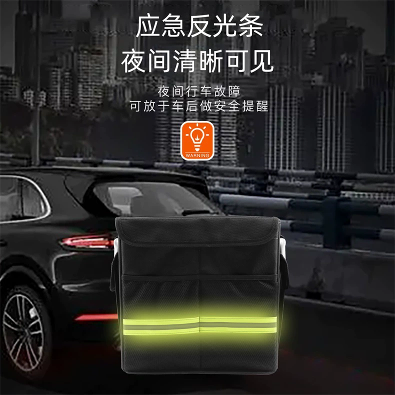 Коробка для хранения багажника автомобиля Оксфордская ткань для мусора Коробка для хранения складная коробка для хранения Автомобильные принадлежности