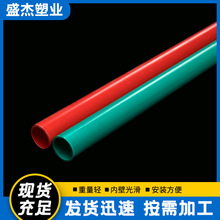 �S�ҹ�����ɫPVC������ �^��늹��׹� ���B����ȼ����늾���