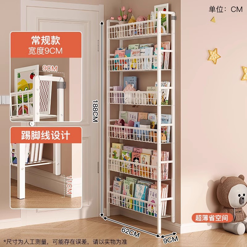 Estante para puerta de cocina sin perforación, organizador de pared para condimentos, estante de piso multicapa integrado