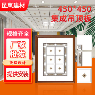 �͏d��ʽ450���������컨���b���x�͏d����450���ɵ���X�۰�
