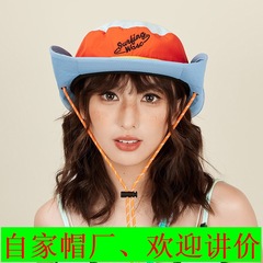 帽子の女性の男性の新型の2025ネットは山に登ります。