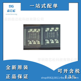 SCT2400TVBRȫ��ԭ�b�F؛DC-DC�ԴоƬ�NƬ���bTSOT23-6���Ԫ��
