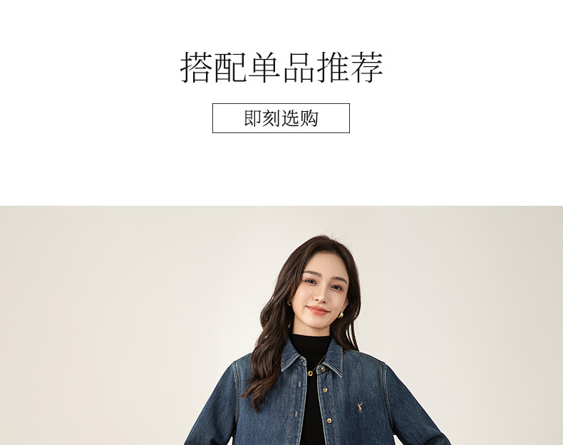 Quần jean ống rộng thẳng trắng nữ dáng suông dài chạm sàn — Trắng nhạt 85607 chi tiết 15