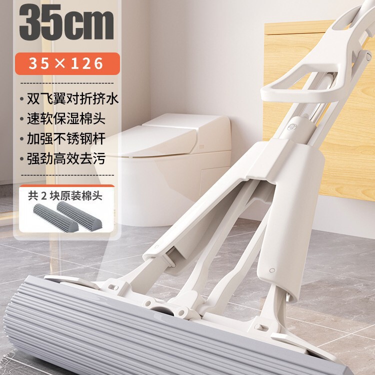 懒人海绵拖把家用一拖净胶棉尘推拖把头免手洗干湿两用多功能吸水|undefined