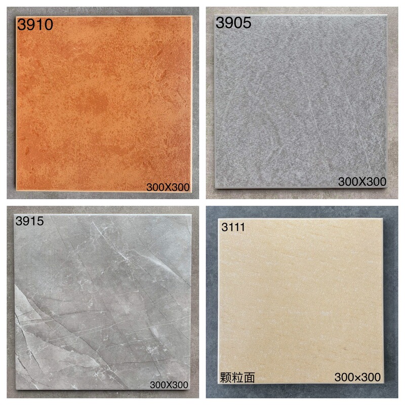 Round Edge Beige Gray Small Floor Tiles 300*300 Antique Tiles Bathroom Toilet Bathroom Balcony Matte Anti-Slip