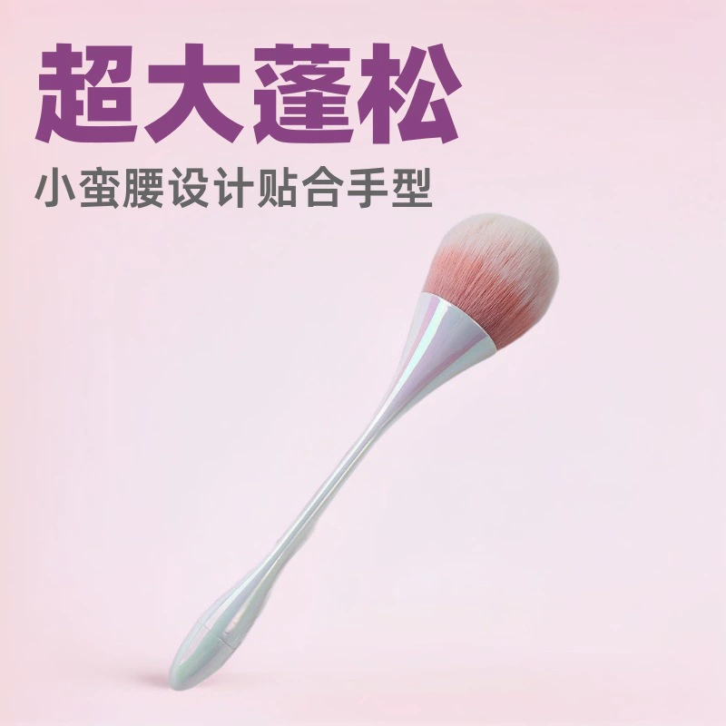 Loose Powder Brush, Large Oversized Fluffy Blush Brush, One-Pack Small Waist Makeup Brush, Makeup Brush, Stippling Brush for Women