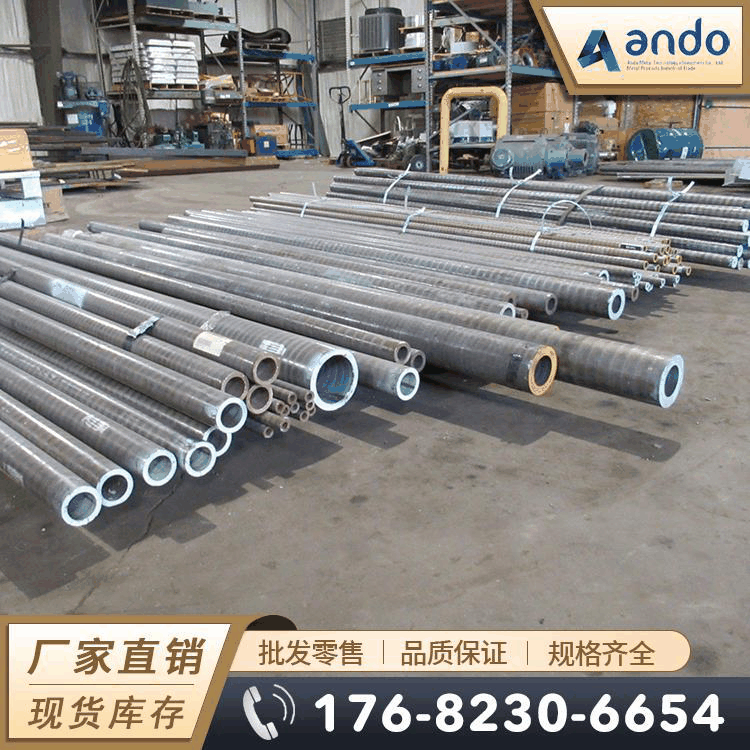 ZCuSn3Zn8Pb6Ni1锡青铜棒 锡青铜板 耐磨锡青铜管 铸造锡青铜套