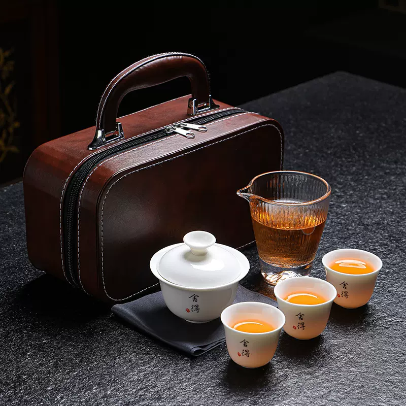 户外旅行茶具便携式盖碗快客杯一壶三杯白瓷功夫茶具套装礼品LOGO